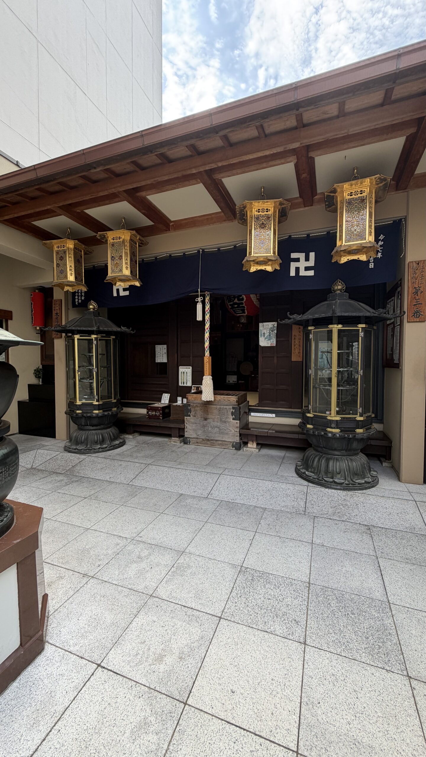 大観音寺の境内