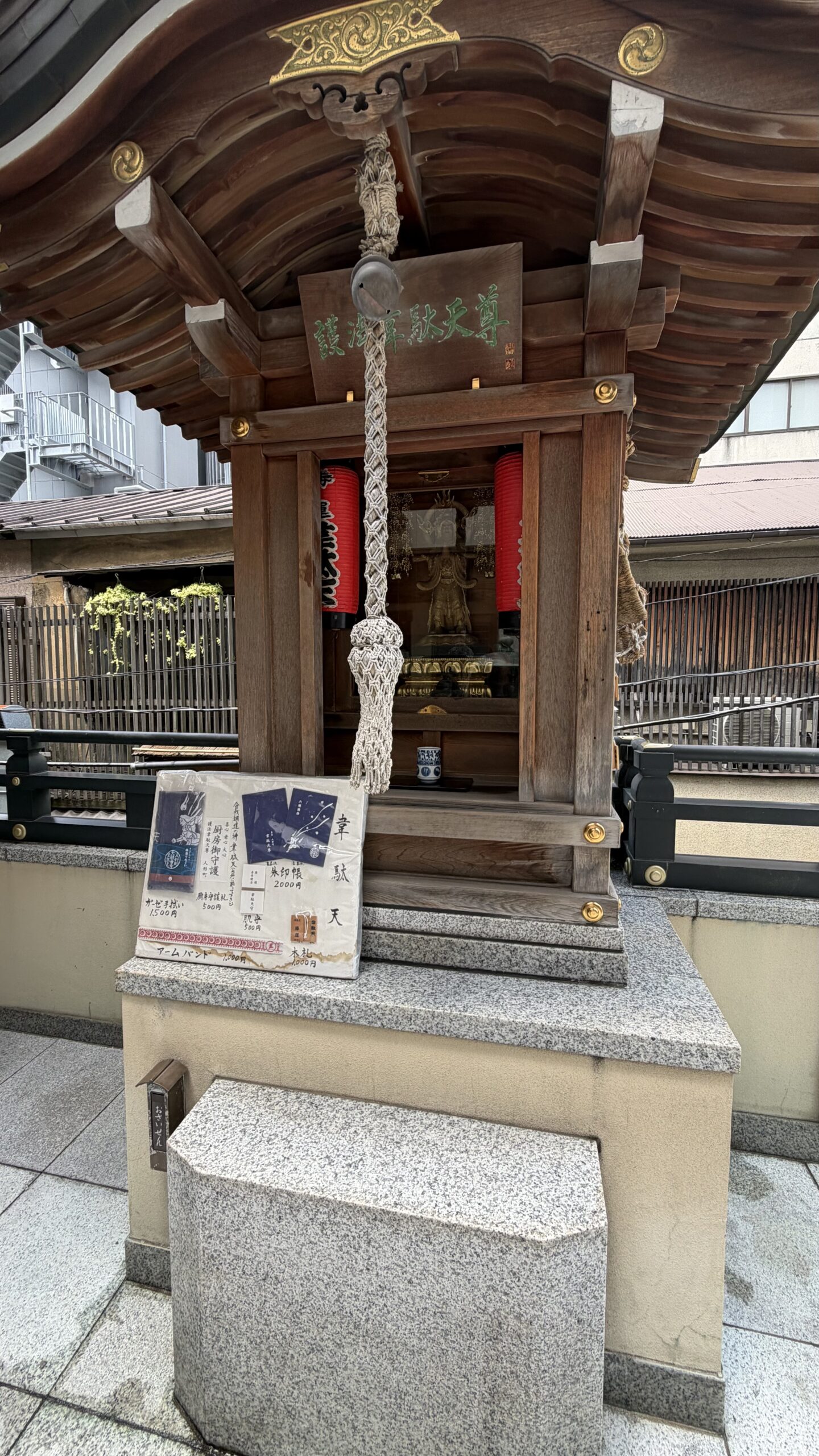 大観音寺の韋駄天尊
