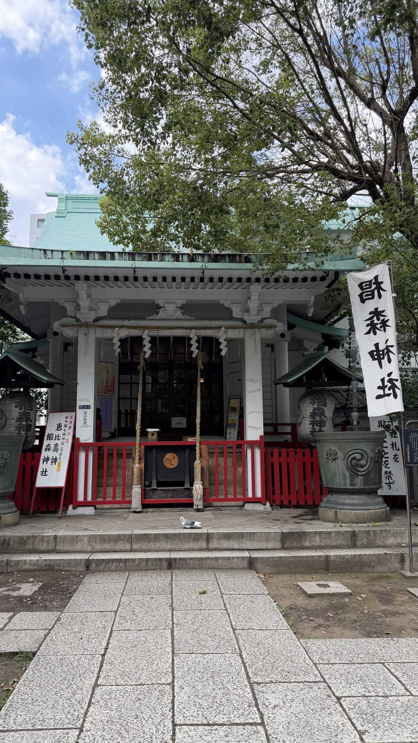 椙森神社の境内