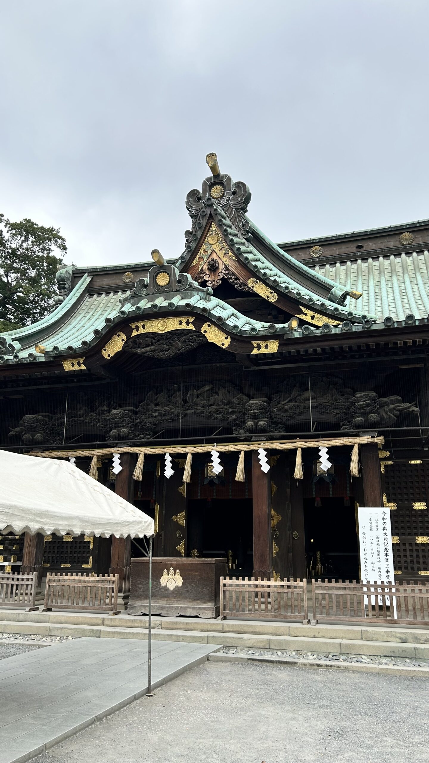 三嶋大社の境内