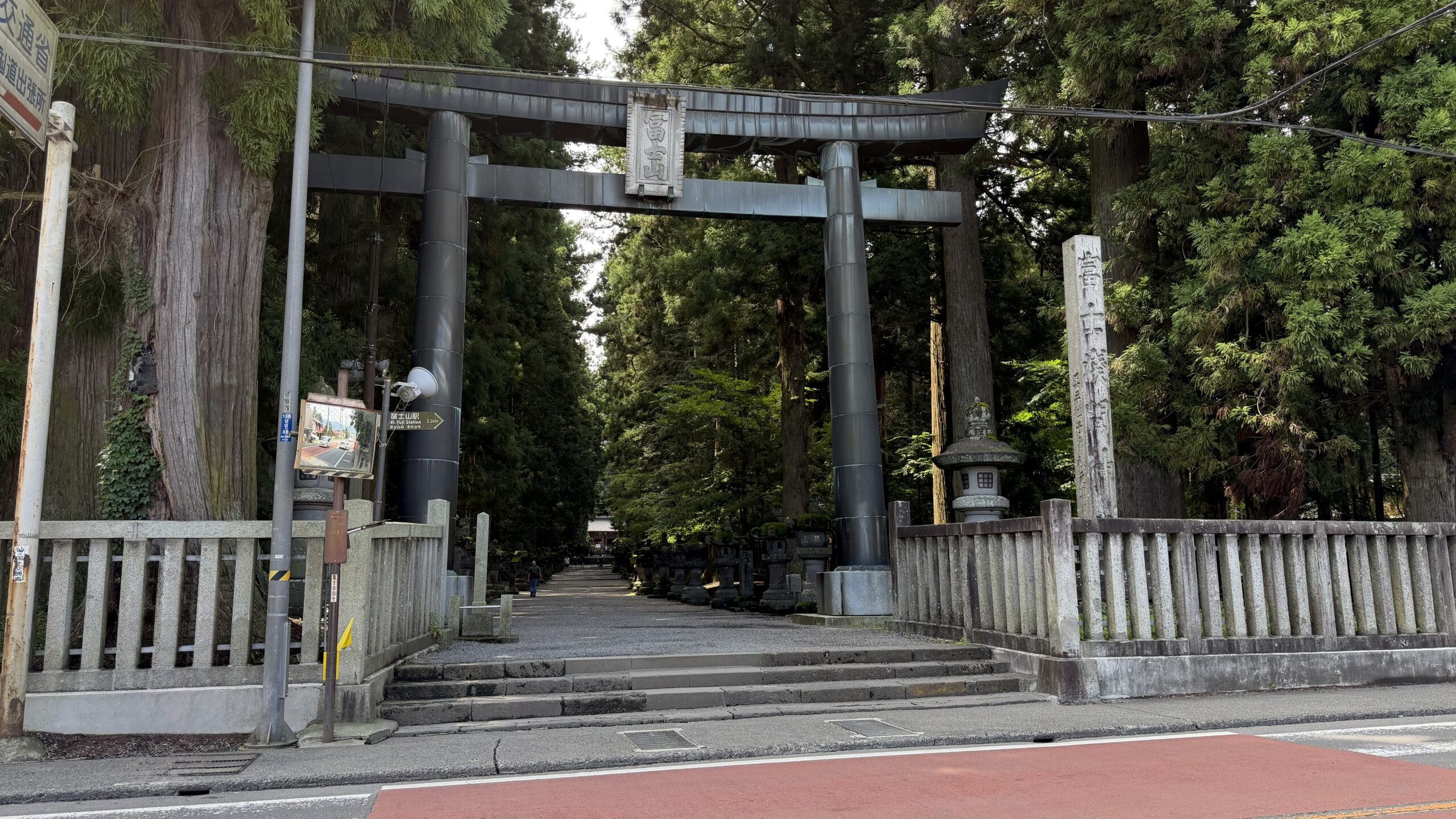 北口本宮冨士浅間神社の富士山大鳥居